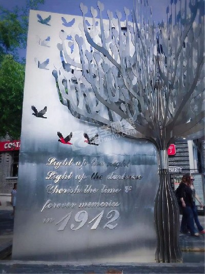 城市地標(biāo)性建筑鏡面樹不銹鋼雕塑定制