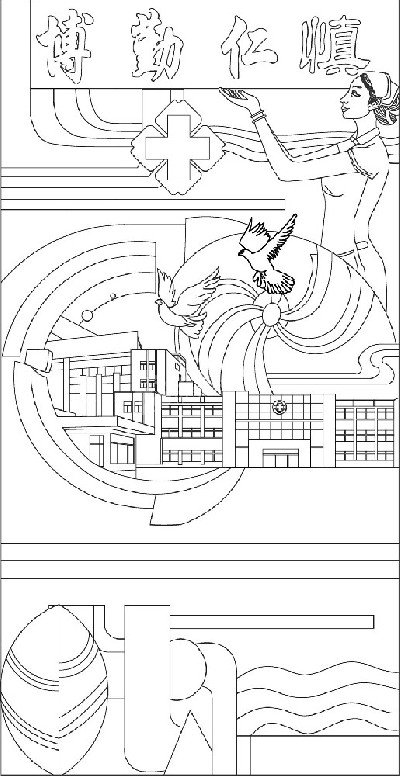 中醫(yī)文化浮雕雕塑原創(chuàng)手繪設(shè)計稿