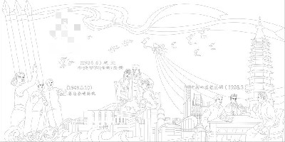 紅色黨建浮雕雕塑原創(chuàng)手繪設(shè)計(jì)稿