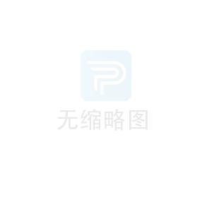 城市廣場(chǎng)抽象人物不銹鋼雕塑定制