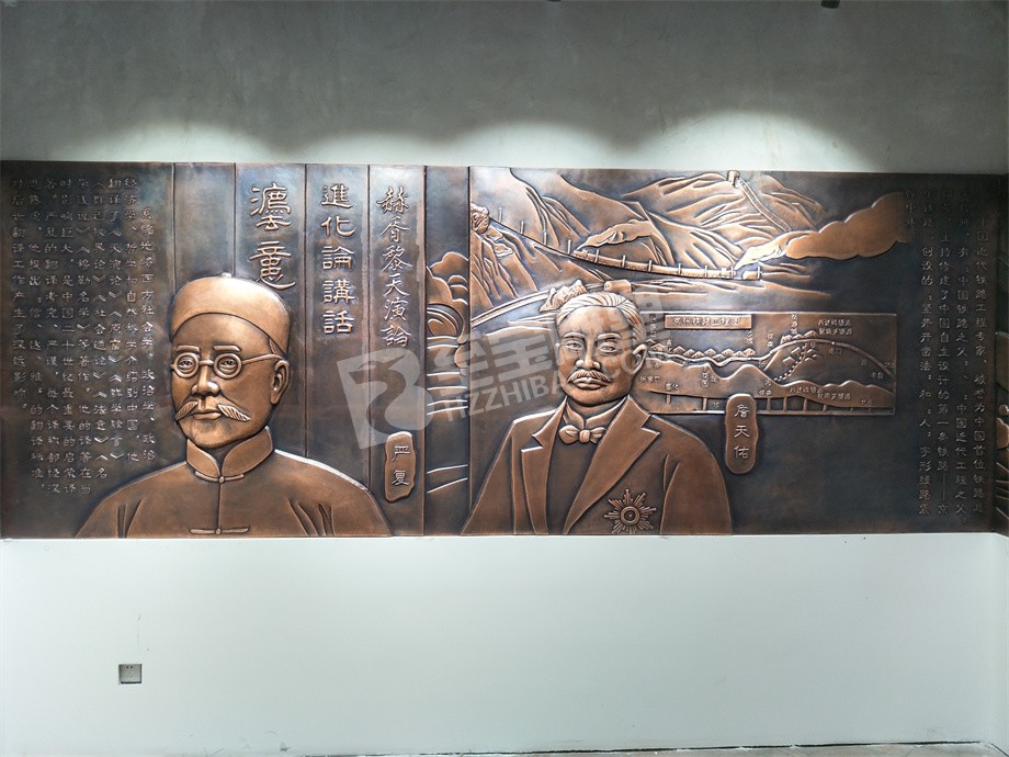 廣東榮閎博物館藝術(shù)鍛銅浮雕原創(chuàng)設(shè)計(jì)及施工項(xiàng)目