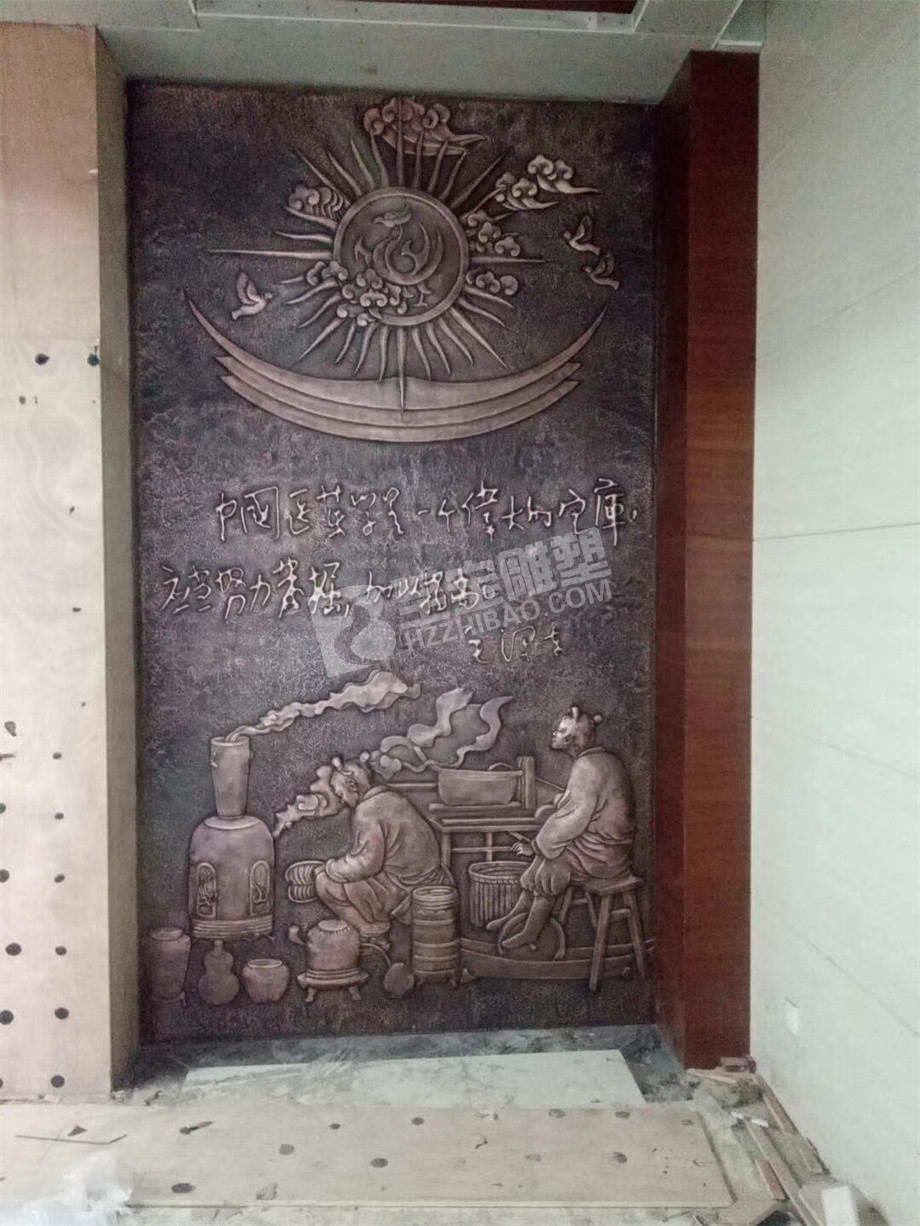 武術人鍛銅浮雕定制