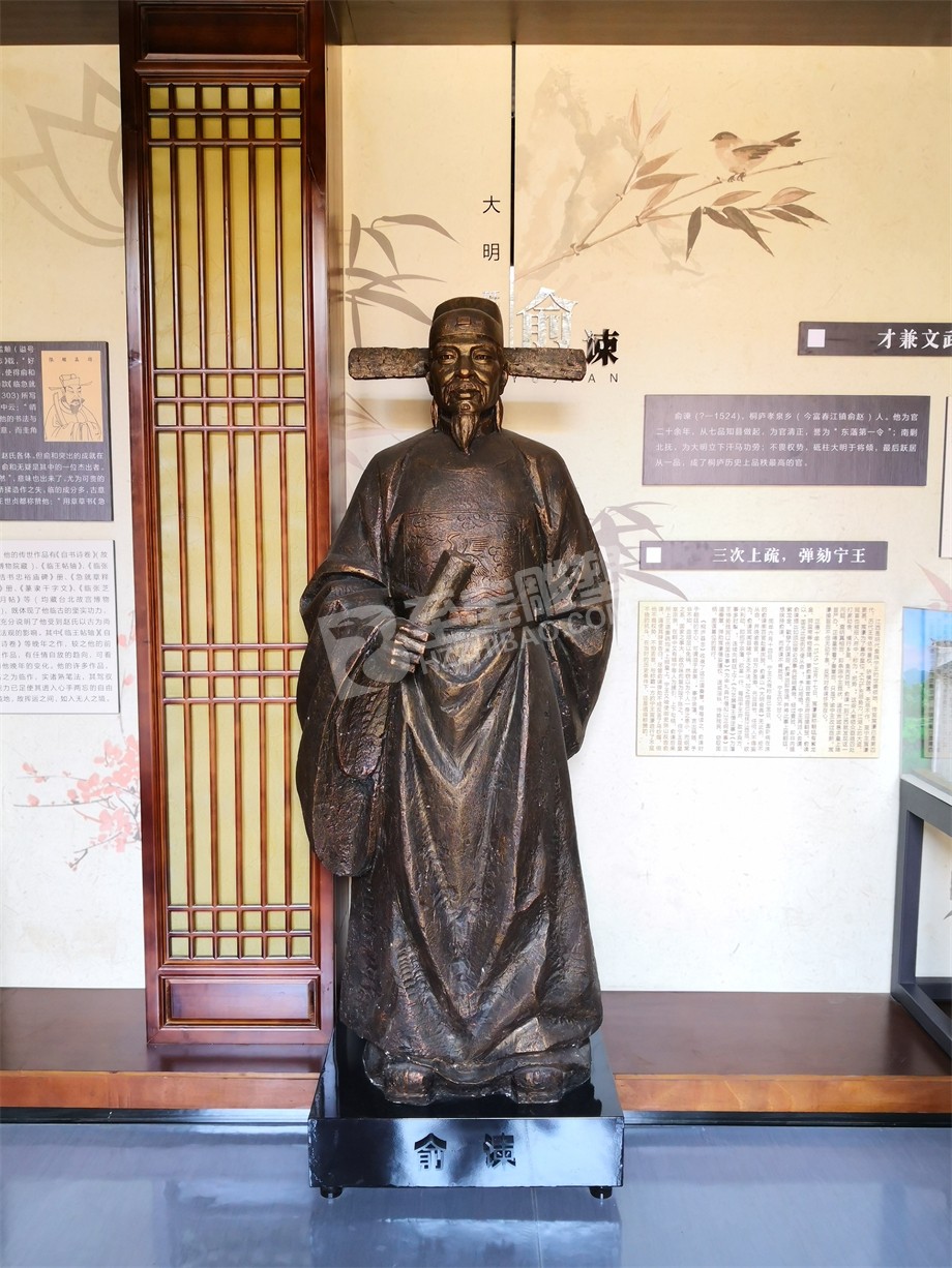 古代歷史人物雕像玻璃鋼仿黃銅玻璃鋼仿鑄銅雕塑設(shè)計定制