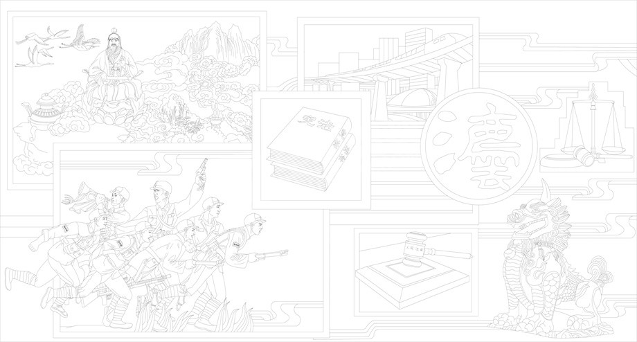 人民法院浮雕壁畫原創手繪設計稿