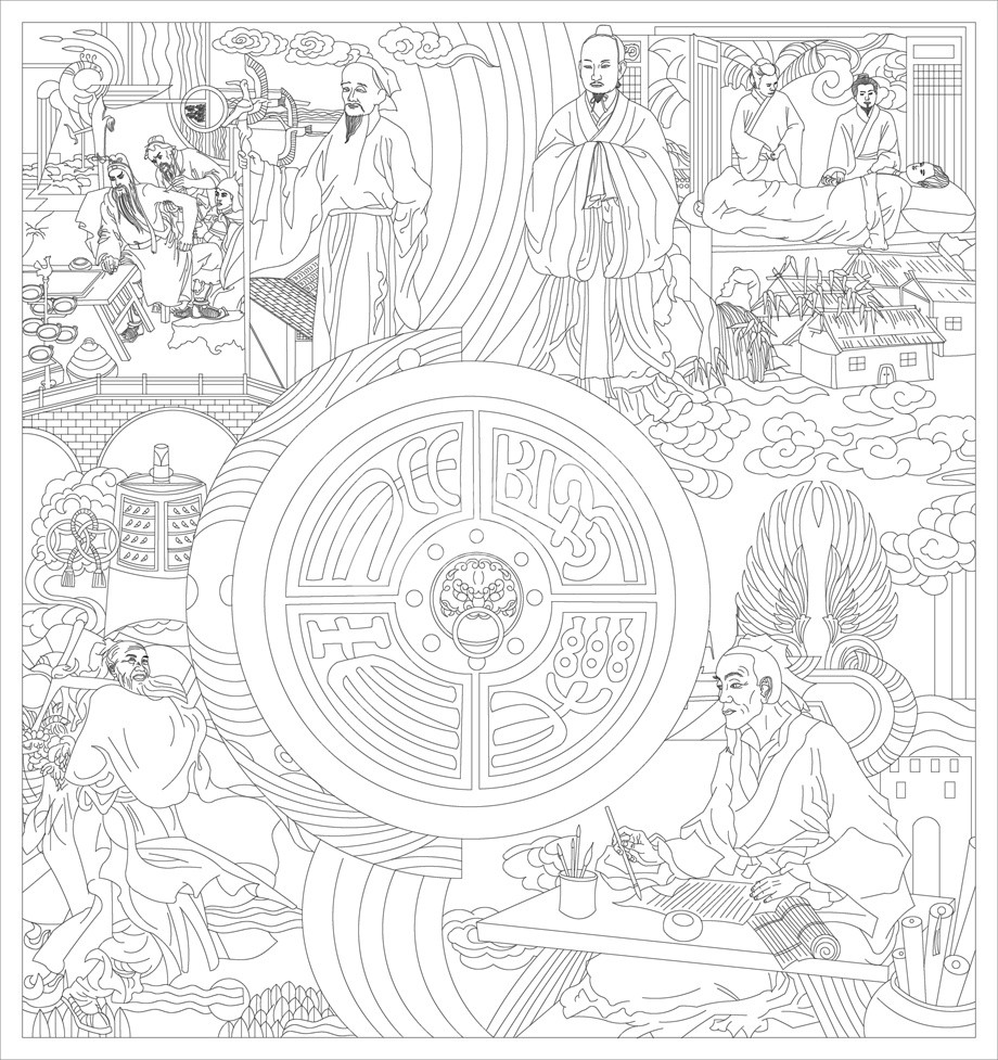 中醫文化浮雕雕塑原創手繪設計稿