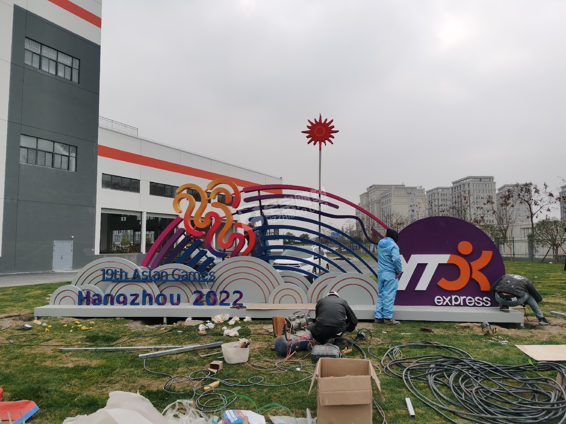 圓通快遞亞運(yùn)會物流中心雕塑